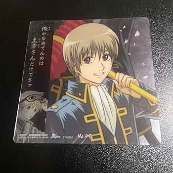 銀魂 マルチクロス アニくじ 紅桜篇鑑賞券特典 劇場ポスタータオル 銀時土方沖田 銀魂 マルチクロス アニくじ 紅桜篇鑑賞券特典 劇場ポスター